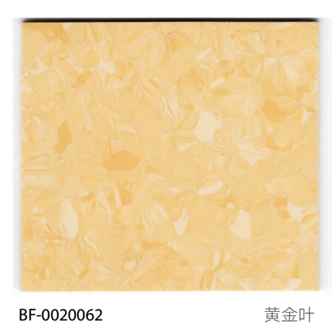 2mm Vinyl Flooring 2mm Vinyl Flooring